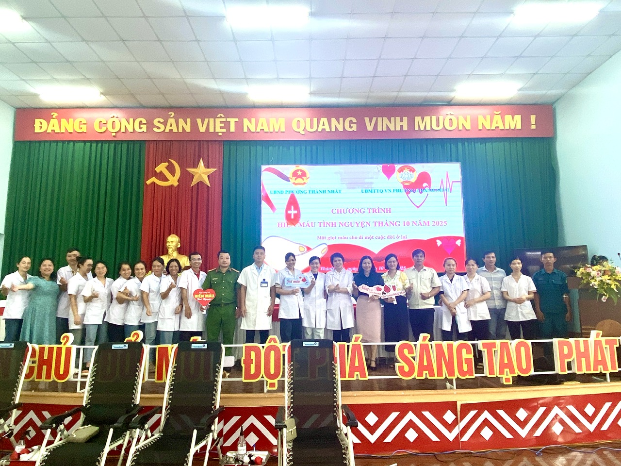 PHƯỜNG THÀNH NHẤT SÔI NỔI NGÀY HỘI HIẾN MÁU TÌNH NGUYỆN – GIỌT HỒNG TRAO SỰ SỐNG.